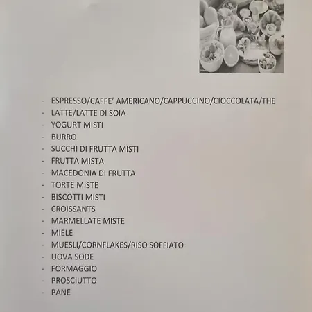 בית הארחה Camelia Venice מסטרה
